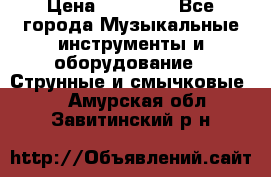 Fender Precision Bass PB62, Japan 93 › Цена ­ 27 000 - Все города Музыкальные инструменты и оборудование » Струнные и смычковые   . Амурская обл.,Завитинский р-н